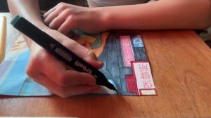 WIN_20250309_16_45_01_Pro