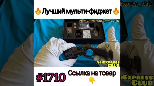 мульти фитжет смотреть онлайн