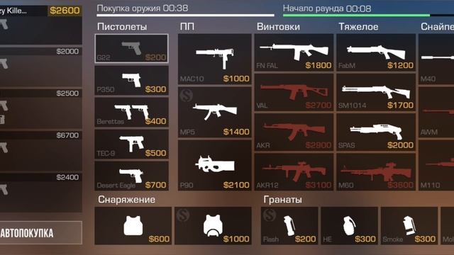 первое видео где, я играю в мм) смотреть онлайн
