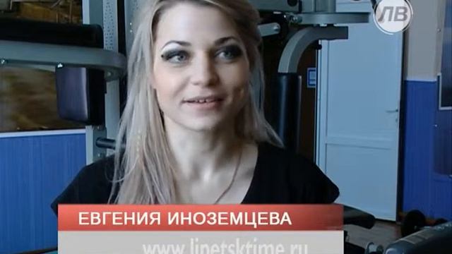 В Добровском районе набирают популярность зан... смотреть онлайн