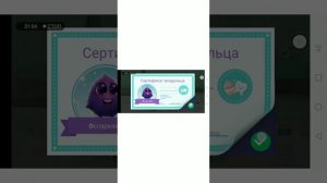 чистим зубки со старым спаркли