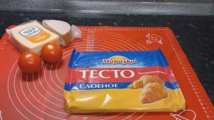 Быстрый завтрак из слоеного теста