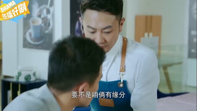 小伙給女總裁安排相親，卻被她一個回眸給迷住，下秒把相親攪黃了! смотреть онлайн