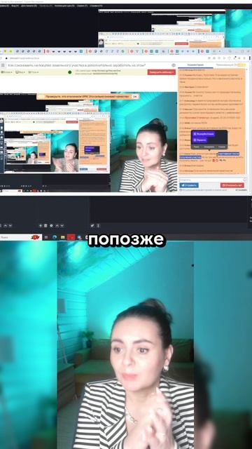 У меня будет лицензия?! Как сэкономить на земле: https://zemlya007.ru/vebinar?utm_med смотреть онлайн