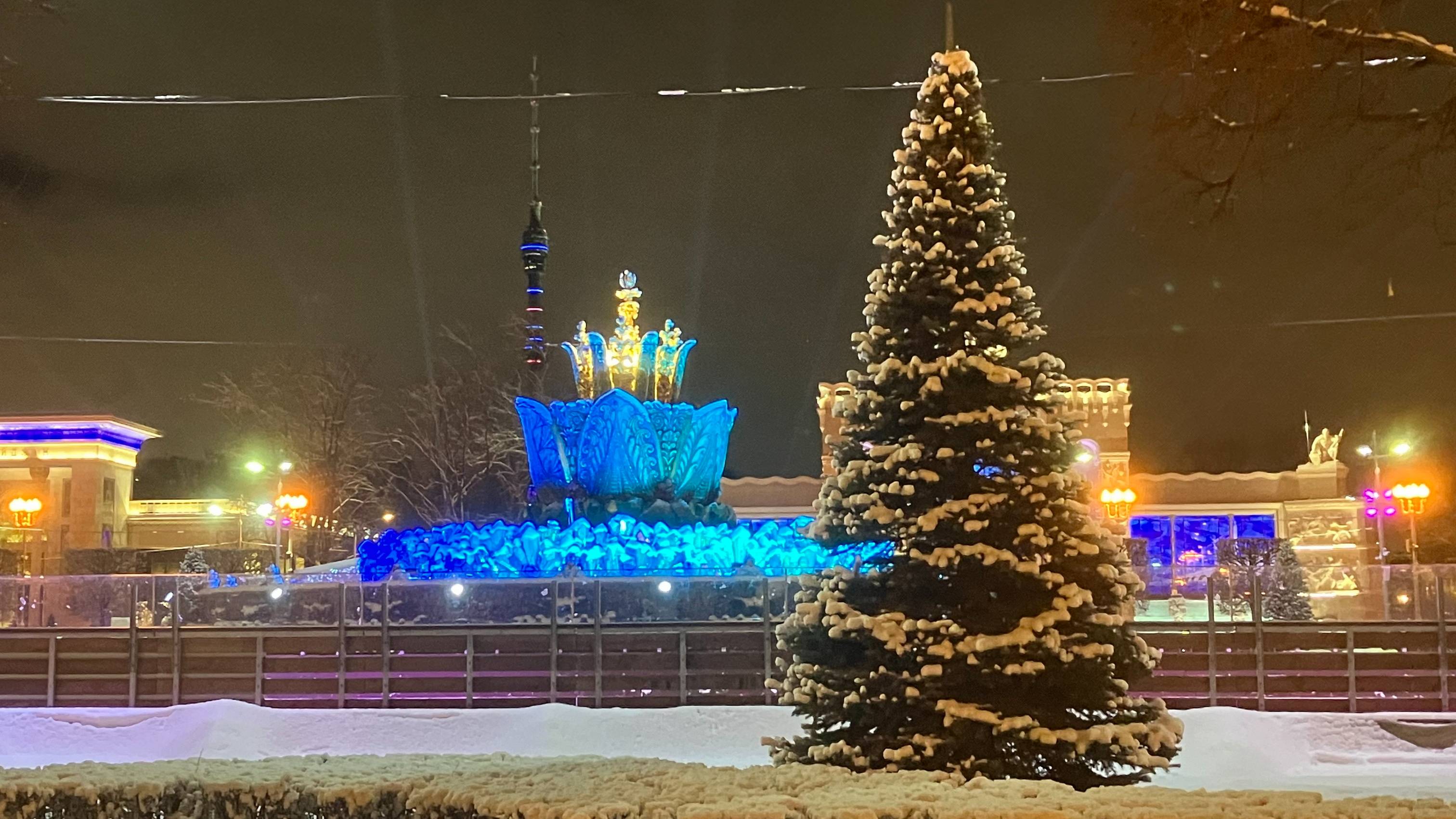 ВДНХ. Новогодний вечер... смотреть онлайн