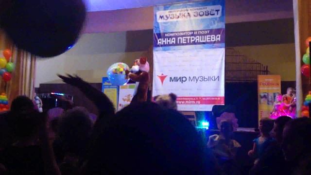 музыка зовет смотреть онлайн