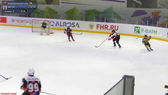 Тамбовские волчата - Мечта смотреть онлайн