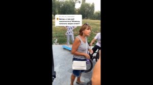 яжемамки в скейтпарке