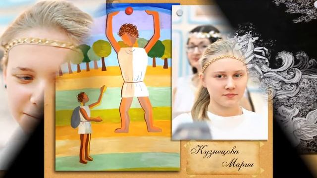 Весь мир в красках и звуках. Здравствуй, Греция! Художники и работы смотреть онлайн