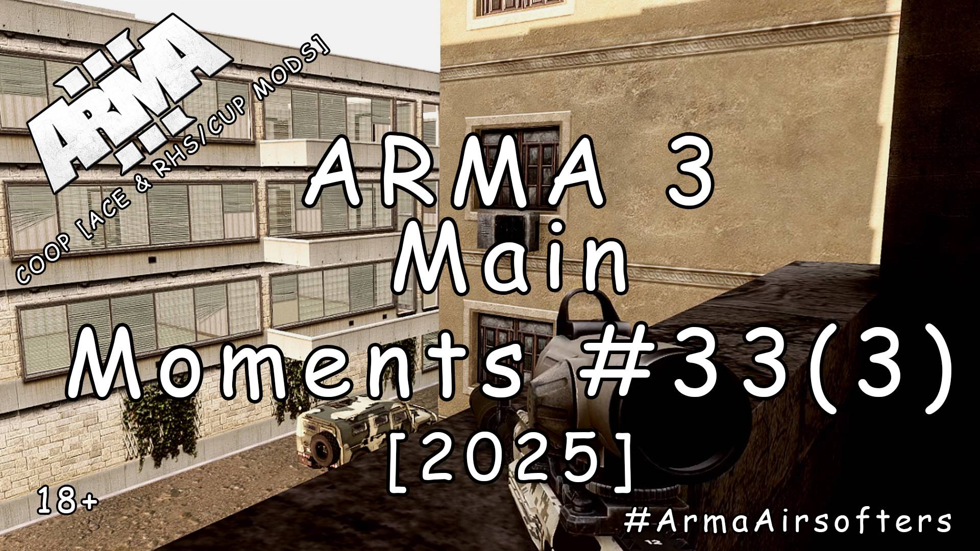 ARMA 3 - Основные моменты #33 (3) - Черные птицы [2025] смотреть онлайн