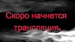 ВСЕХЪ СЪ ПРАЗДНИКОМЪ - ТОРЖЕСТВО ПРАВОСЛАВИЯ. 09. 03. 2025.