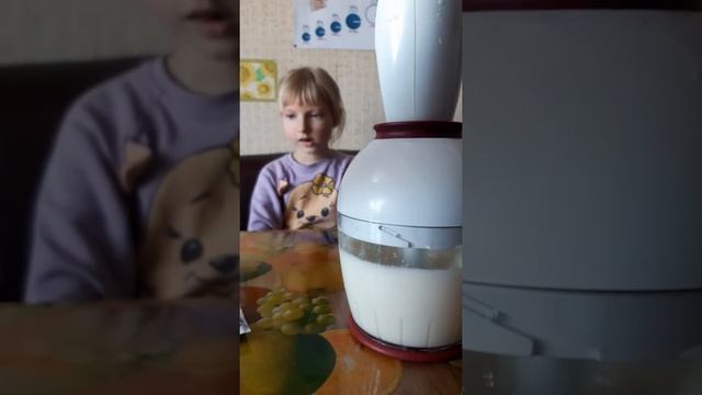 Делаем мороженое.