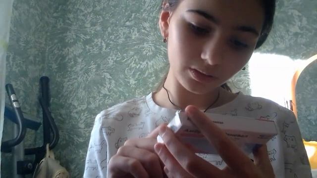 аптека 💊 Асмр 💊 смотреть онлайн