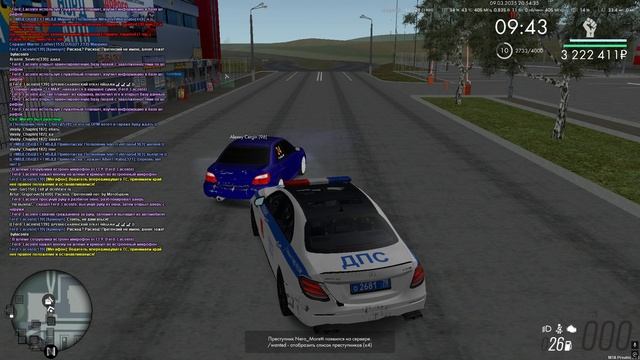 Grand Theft Auto San Andreas 2025.03.09 - 21.53.51.32 смотреть онлайн