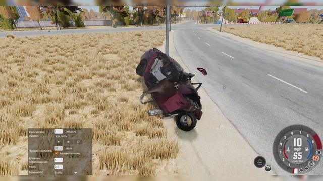 Bmg Drive авария гонщик