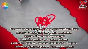 5 серия любовь не понимает слов