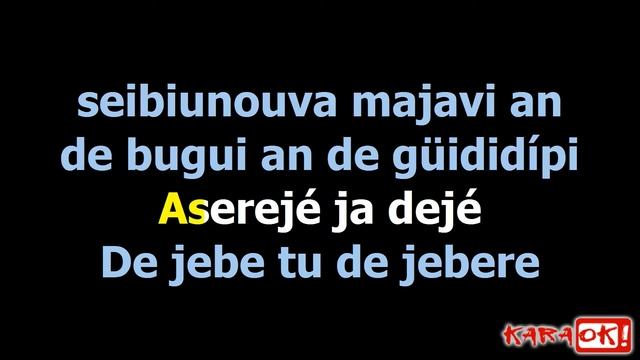 ASEREJE Las Ketchup (Karaoke Version) by Lysa Maff feat. Busters (Salsa Version) смотреть онлайн