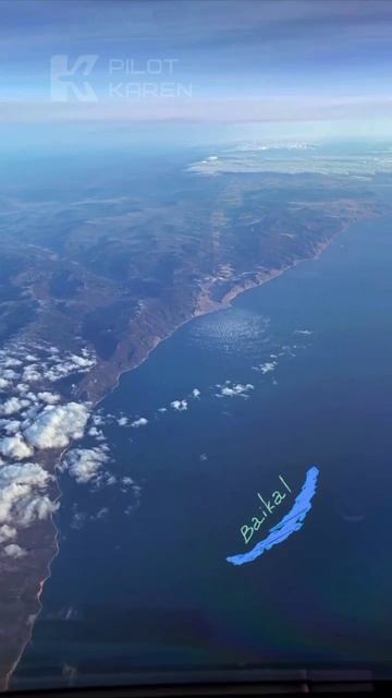 ✈️ Озеро Байкал из самолета. Очень красиво! смотреть онлайн