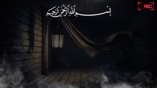 Ruqyah To Cut All The Roots Of Magic | Ruqyah To Destroy Jinn Living For Long Time In Body