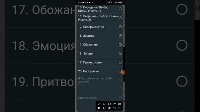Леди Баг и супер-кот дата выхода новой серии 👍 смотреть онлайн