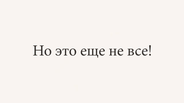 Мобильные приложения для бизнеса смотреть онлайн
