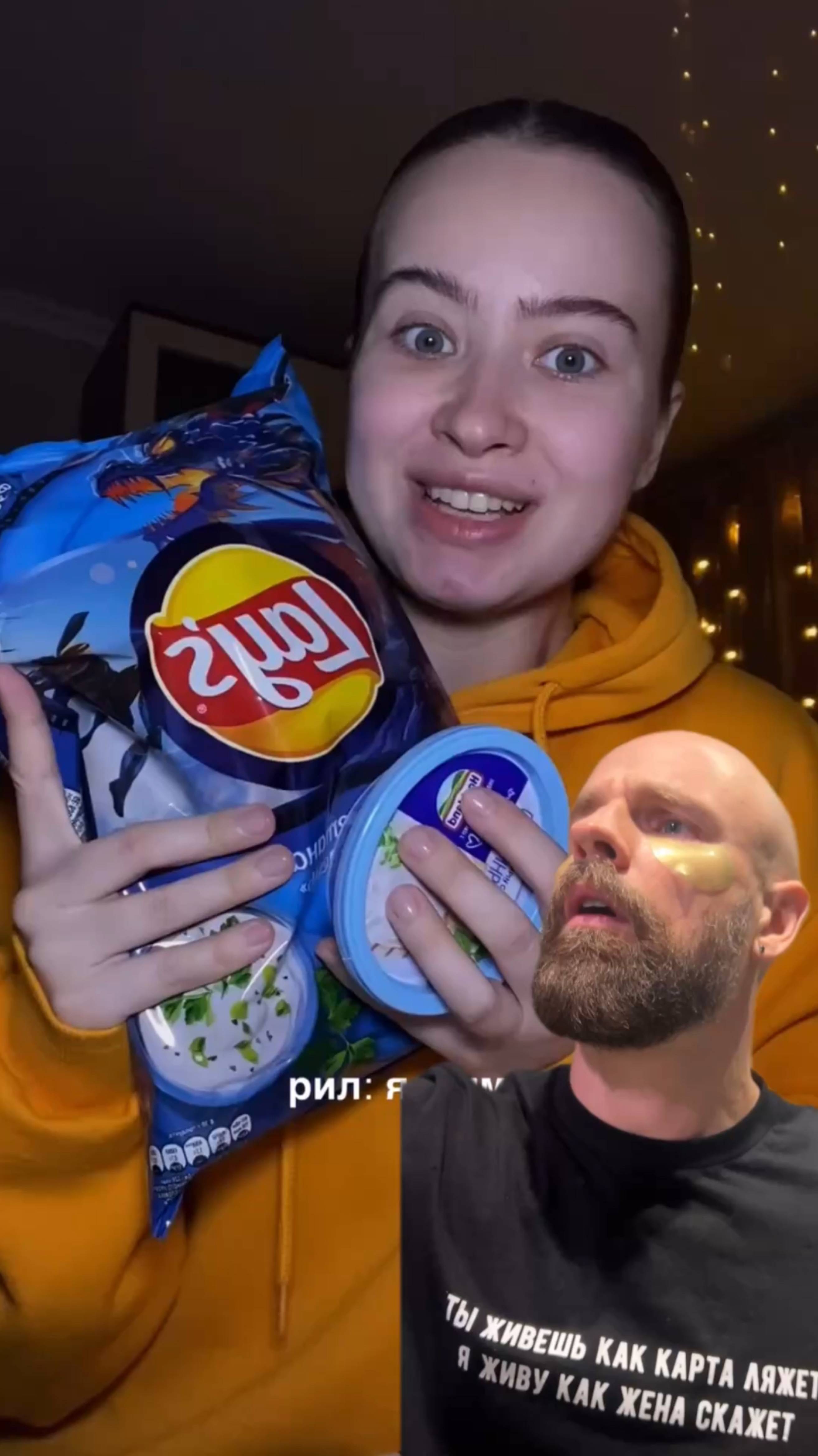 Готовы к шокирующему открытию?😱 Отправьте рецепт другу👏 смотреть онлайн