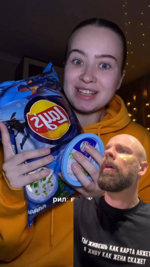 Готовы к шокирующему открытию?😱

Отправьте рецепт другу👏