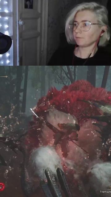 Круто! Monster Hunter Wilds