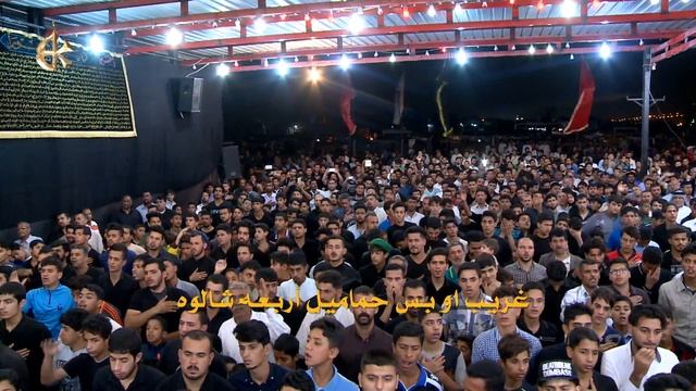 احفر نهر _ الرادود باسم الكربلائي (1080p)