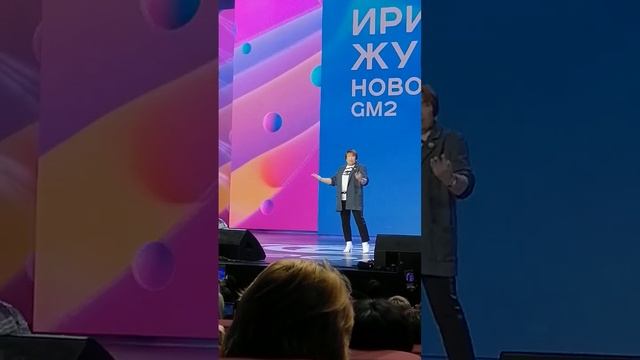 Ирина Журавлева. Greenway 3.0