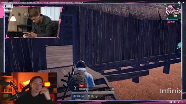 СТРИМ ЗОНГА,ЧИНАЗЕС РОЗВАЛ🏎️🤯