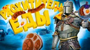 Кингдом КАМ 2 ( Kingdom Come: Deliverance II )