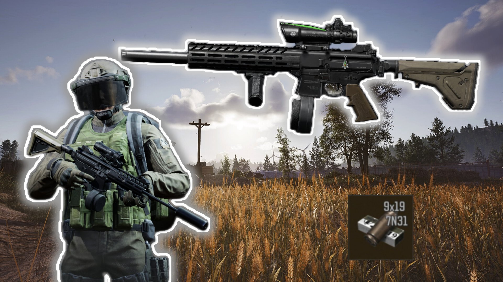 Арена Брейкаут/Arena Breakout