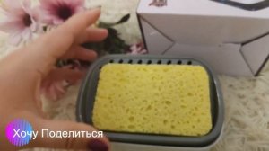 Диспенсер для моющего средства с губкой
