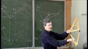 Начертательная геометрия. Лекция 7. Часть 3.