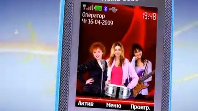Artem22 Mytona Logo смотреть онлайн