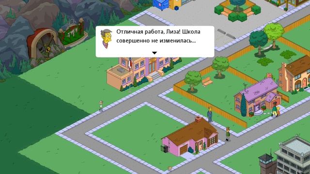 Simpsons:Tapped Out LP#1