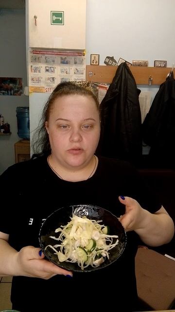 на обед салат с курицей , чай #диета #пп #еда #рецепт #питание #похудение #обед #какпохудеть #зож