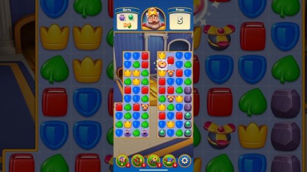 Профессиональное прохождение Royal Match