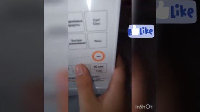 Готовлю рецепт картошки-фри на микроновке. смотреть онлайн