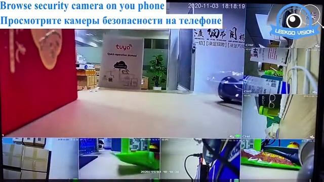 LEEKGOVISION TUYA 4/8CH 1080P Security WiFi IP Camera System смотреть онлайн