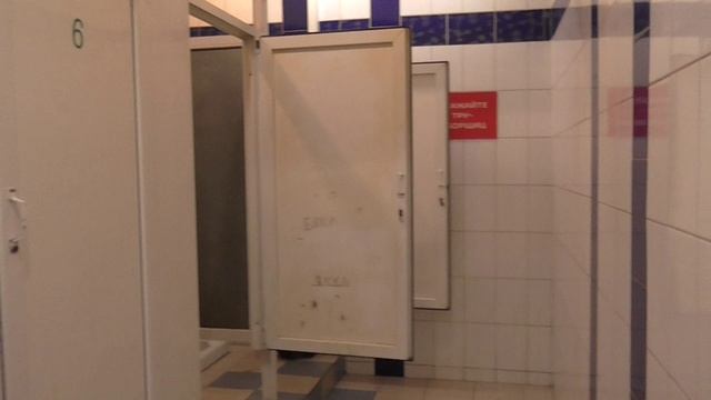 Я и мои друзья. Часть 2