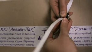 Пряжка полиамидная, пластиковая, капроленовая - правильно затянуть стреппинг ленту.