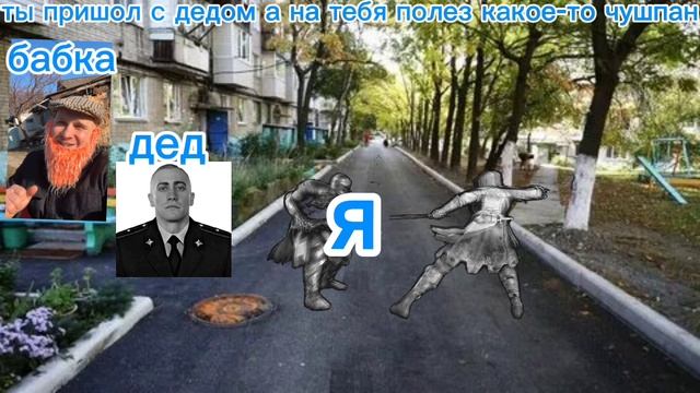 супер топ крут
