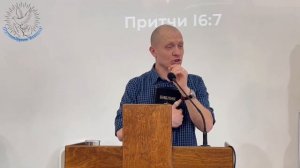 Тимур Расулов - Конфликты (08.03.25)