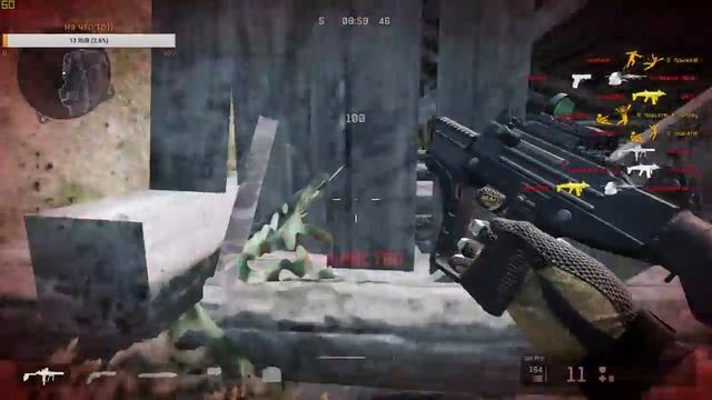 По нубим в Warface Рм и паблики + ПТС смотреть онлайн
