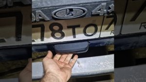 кнопка открытия багажника нива