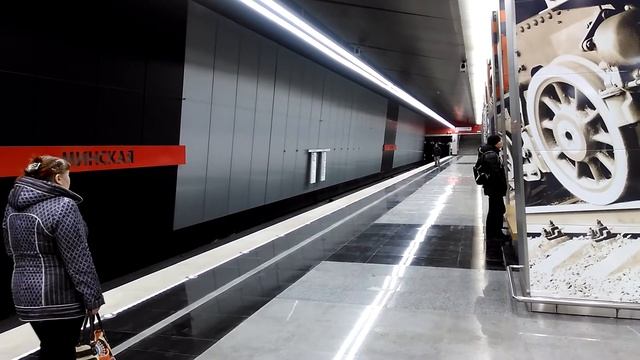 Станция «Минская» Московского метро смотреть онлайн