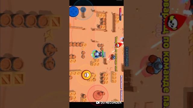 Плохая новость смотреть онлайн