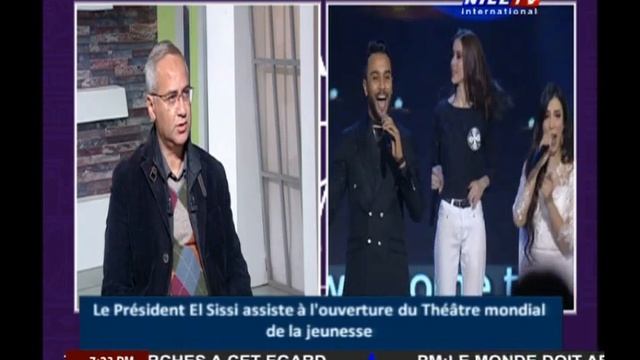 World Youth Forum 11 1 2022 Ing Abdel Nasser Taha смотреть онлайн